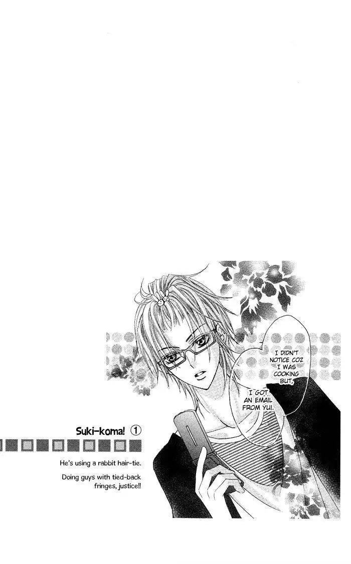 Megane Apato Chapter 1 43